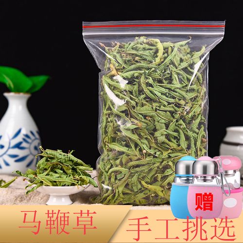 马鞭草茶，马鞭草茶能天天喝吗！