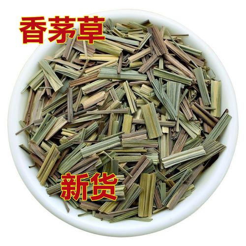 香茅是什么，香茅是什么香料