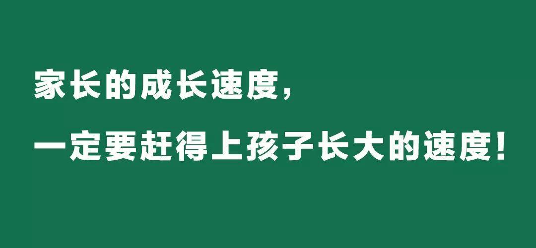 成长阶段？成长阶段与世界互动最核心的规则？