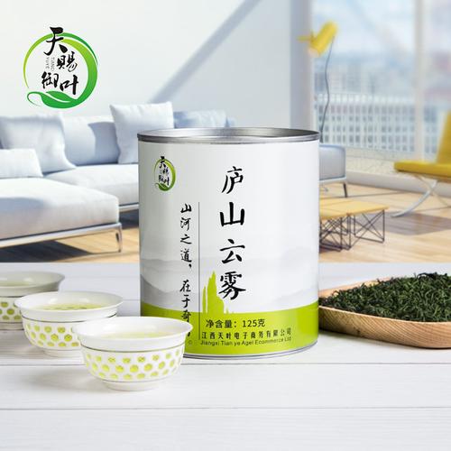 江西庐山产什么茶？江西庐山盛产什么茶?？