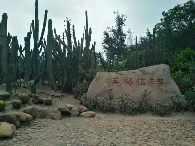 万石植物园?万石植物园门票多少钱!