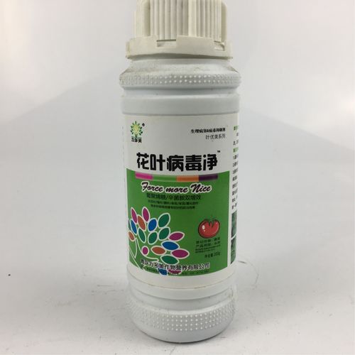 治疗花卉病害?治疗花卉病害效果最好的药物!