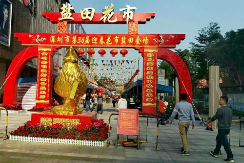 盐田花卉市场?盐田花卉市场在哪里!