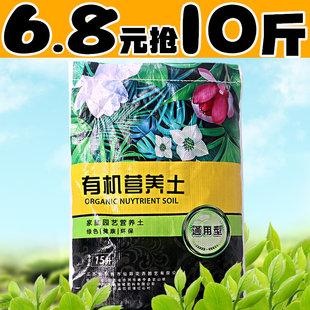 淮安花卉肥料供应?淮安花卉肥料供应公司!