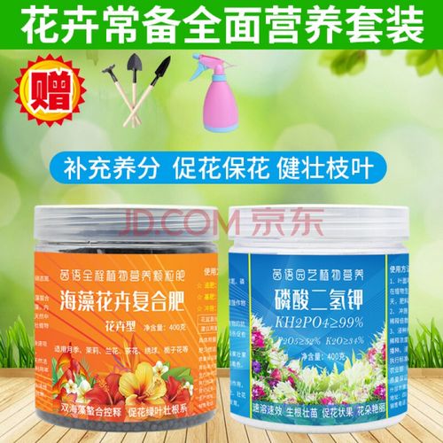 什么费花卉通用?各种花卉的通用肥料有哪些!